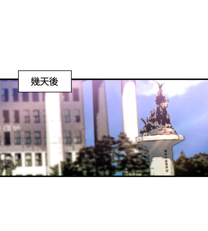 第13章：辞呈7