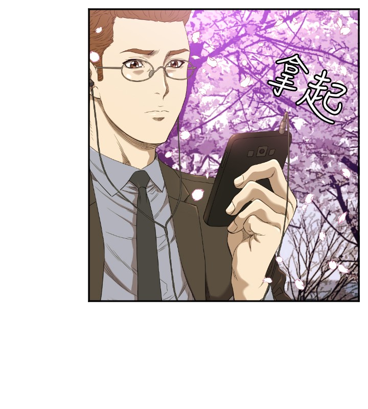 第11章：疼惜23
