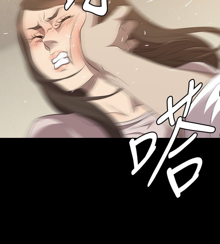 第27章：得到7
