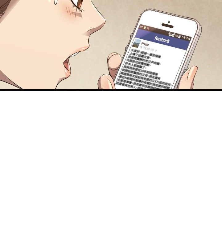 第26章：病危5