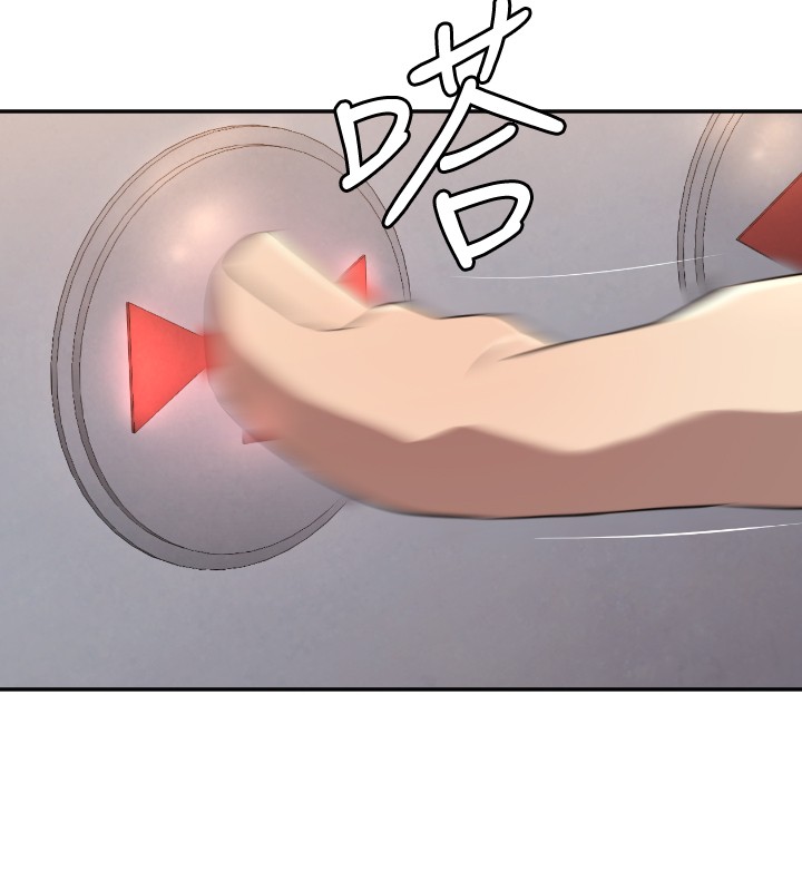 第3章：过火27