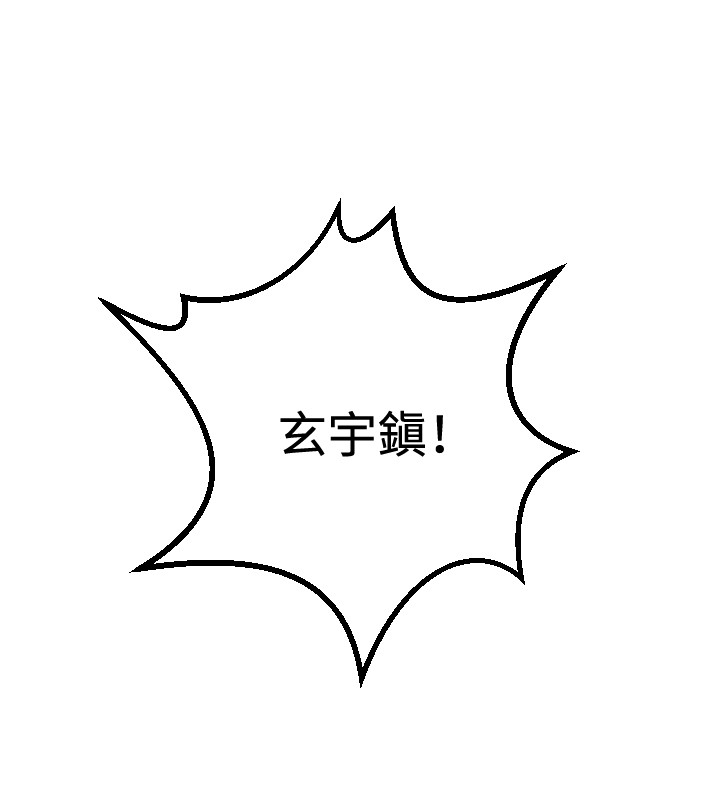 第3章：过火15