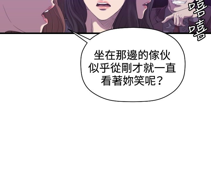 第31章：完结5