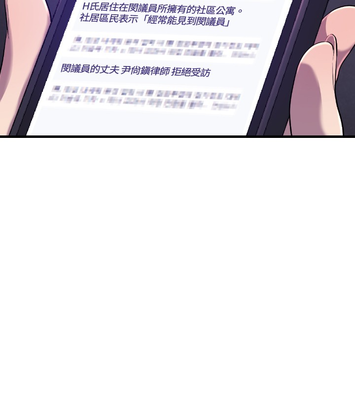 第20章：有缘3