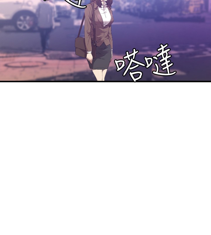 第25章：服务5