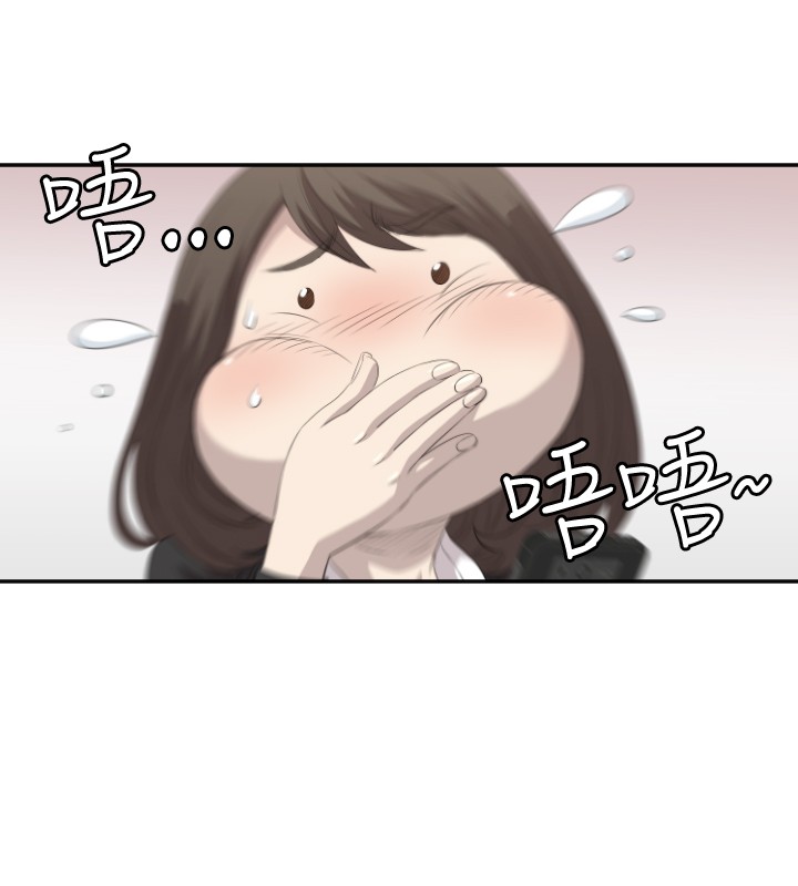 第2章：采访11