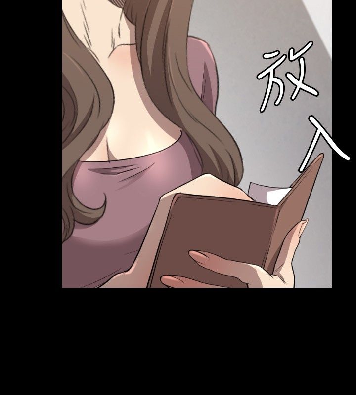 第27章：得到19