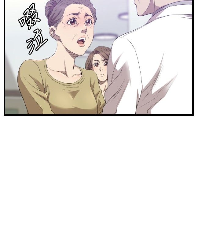 第27章：得到1