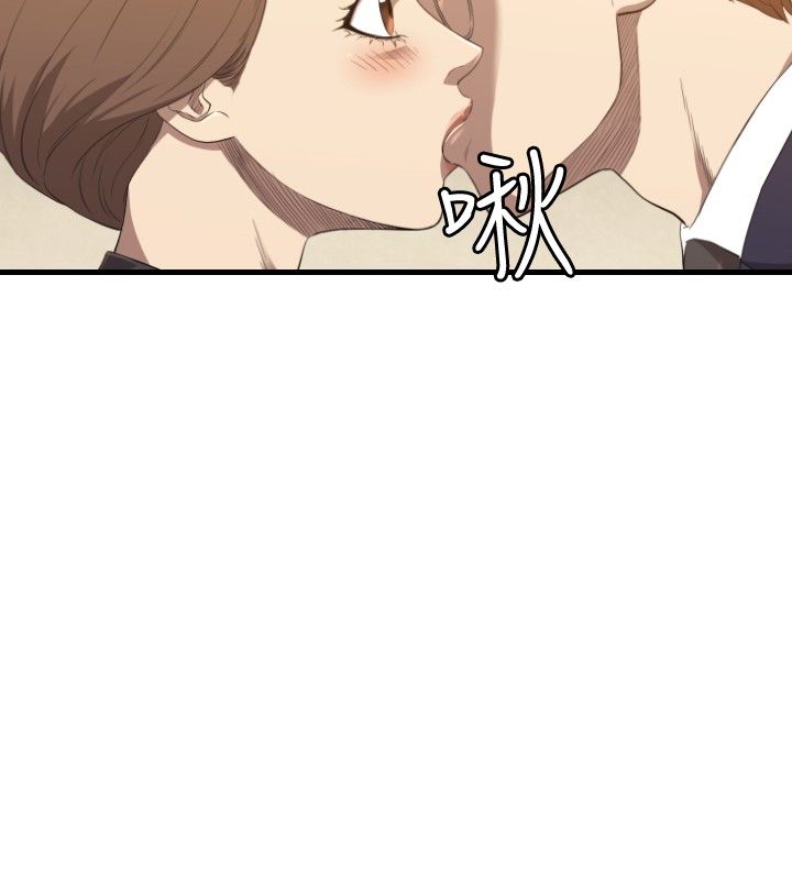 第26章：病危3