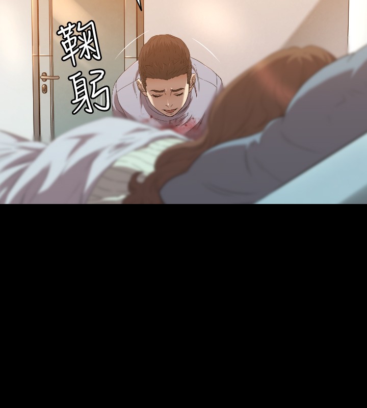 第23章：交易15