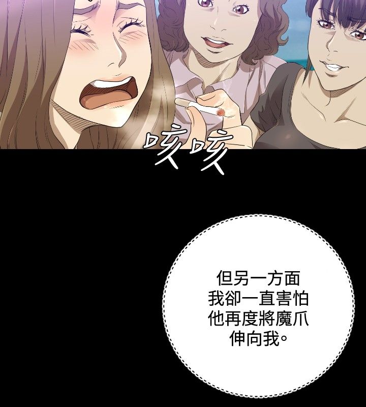 第27章：得到15