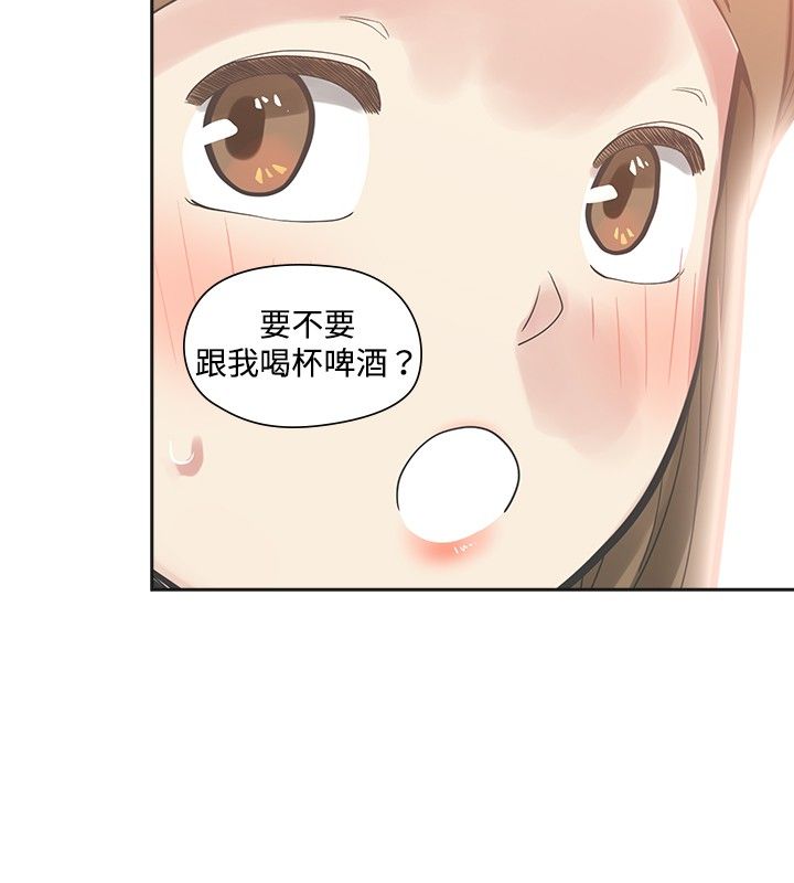 第10章：接触13