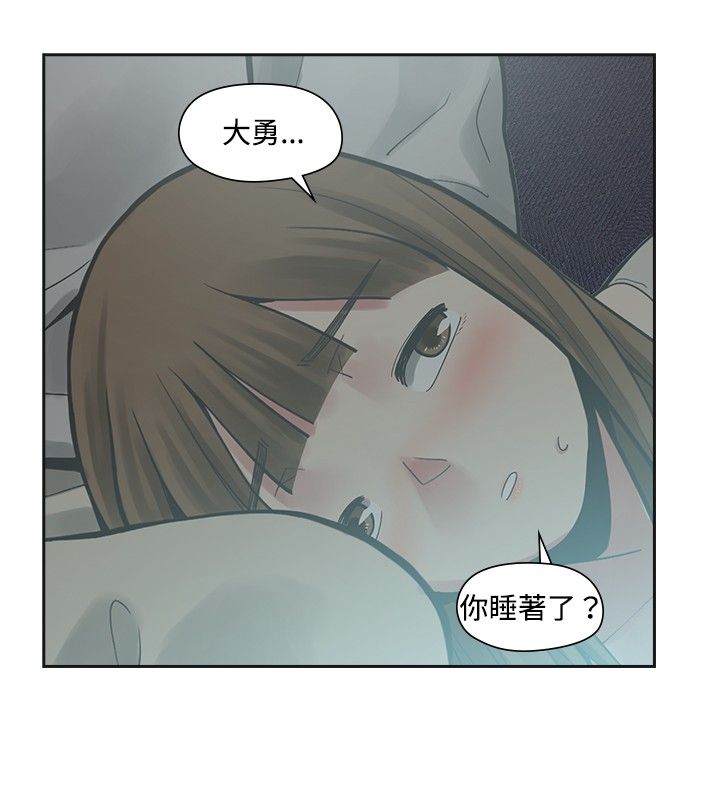 第14章：加拿大16