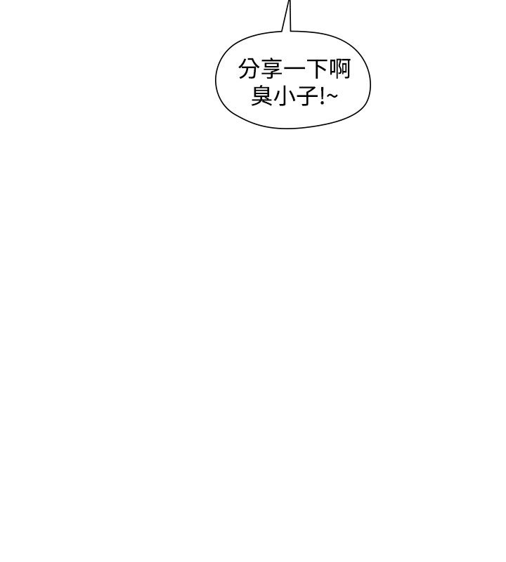 第51章：逝去的兄弟3