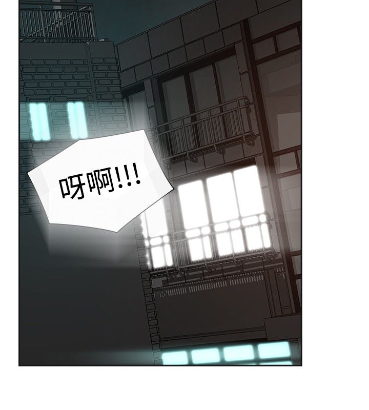 第30章：变态10