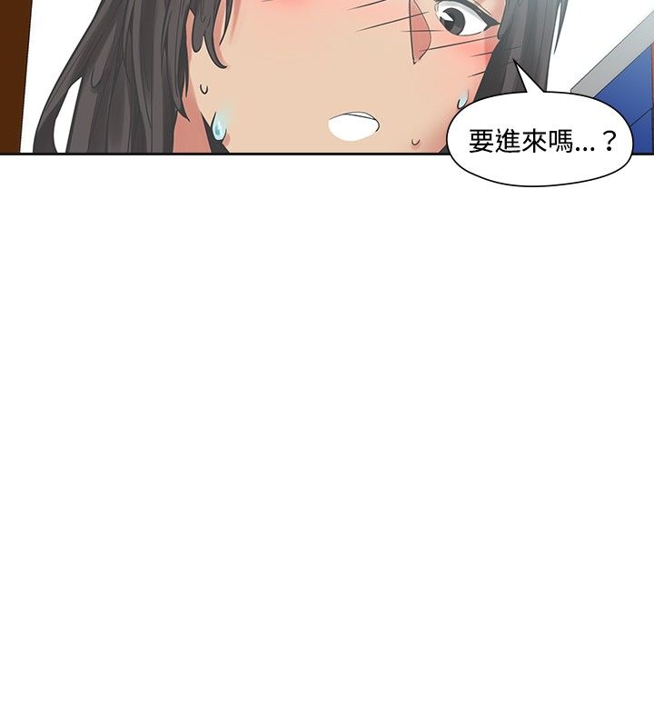 第16章：确认8