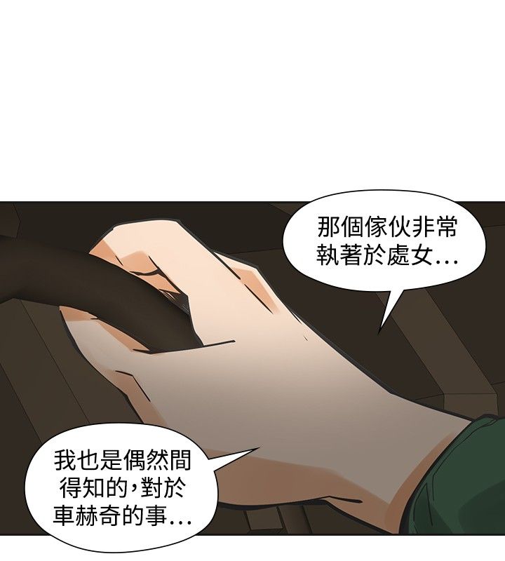 第39章：窒息0
