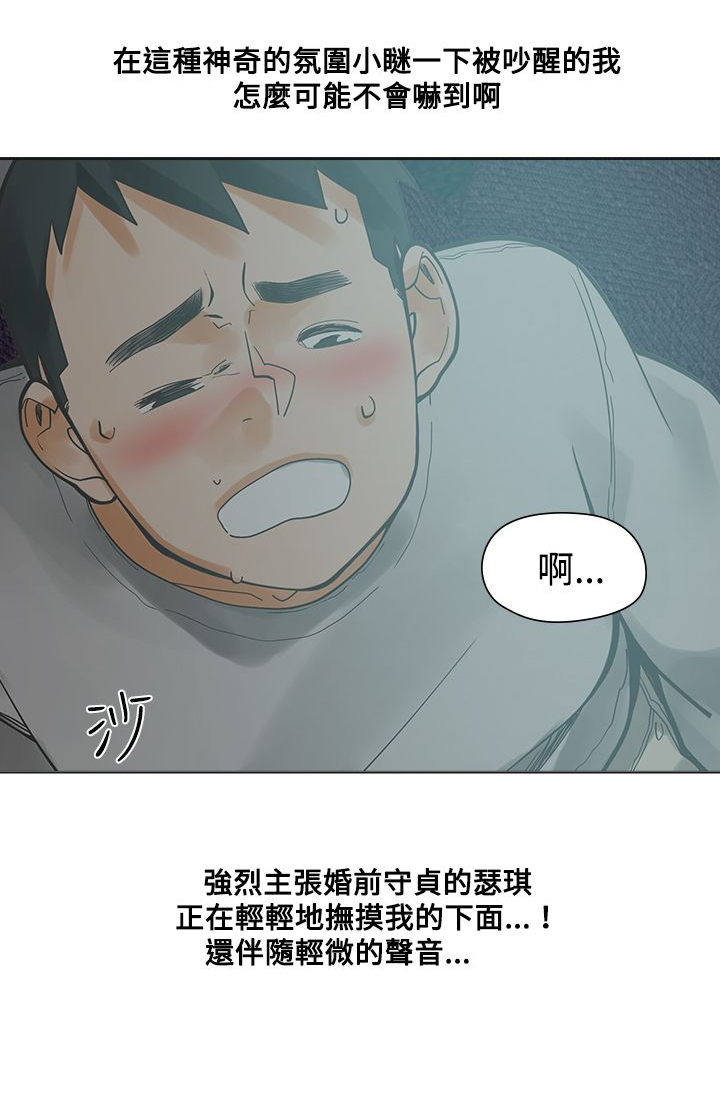 第14章：加拿大14