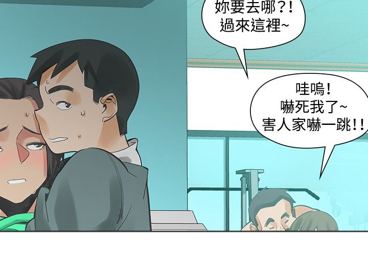 第20章：大勇21