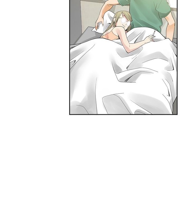 第23章：程度14