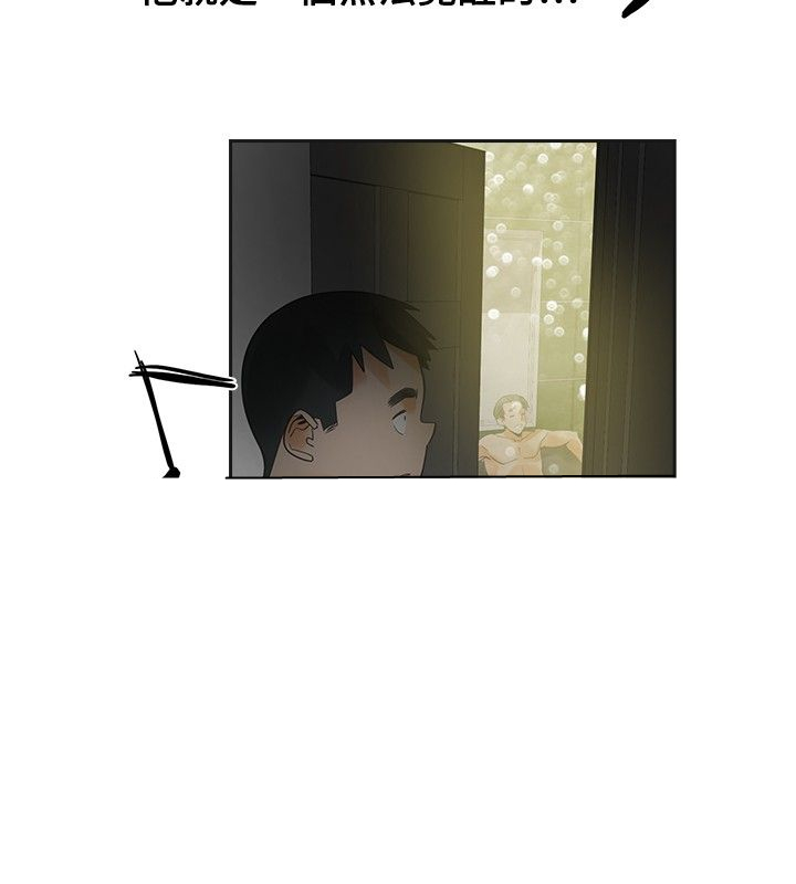 第22章：快点8