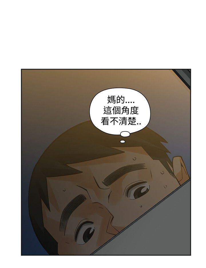 第27章：强求20