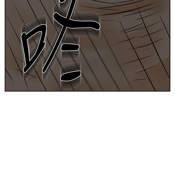 第27章：强求22