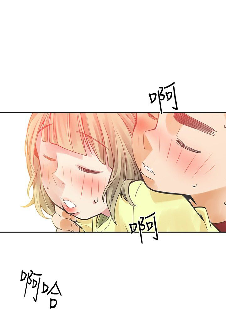 第31章：不要走19