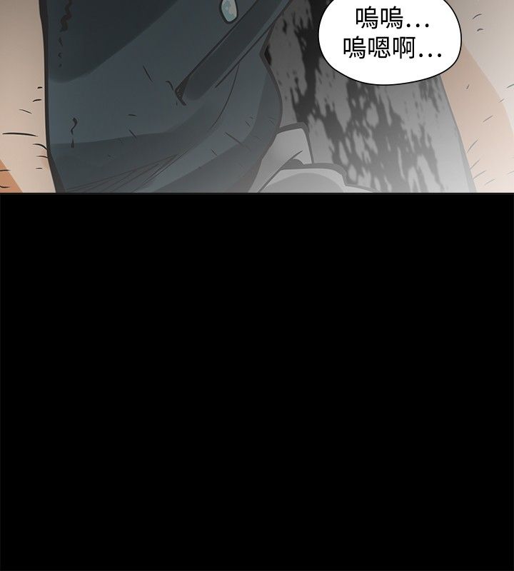 第22章：快点3