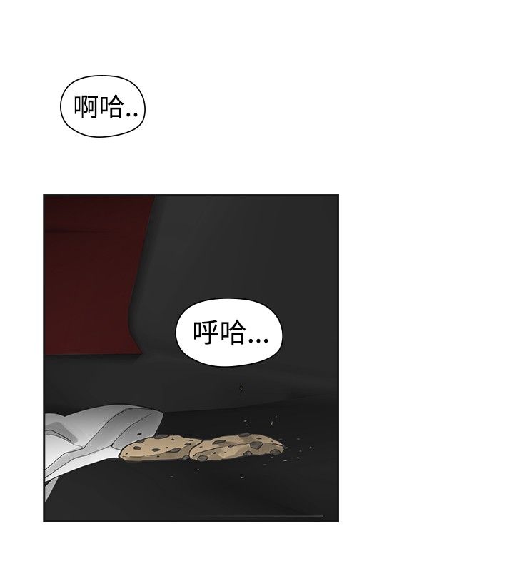 第32章：初次14