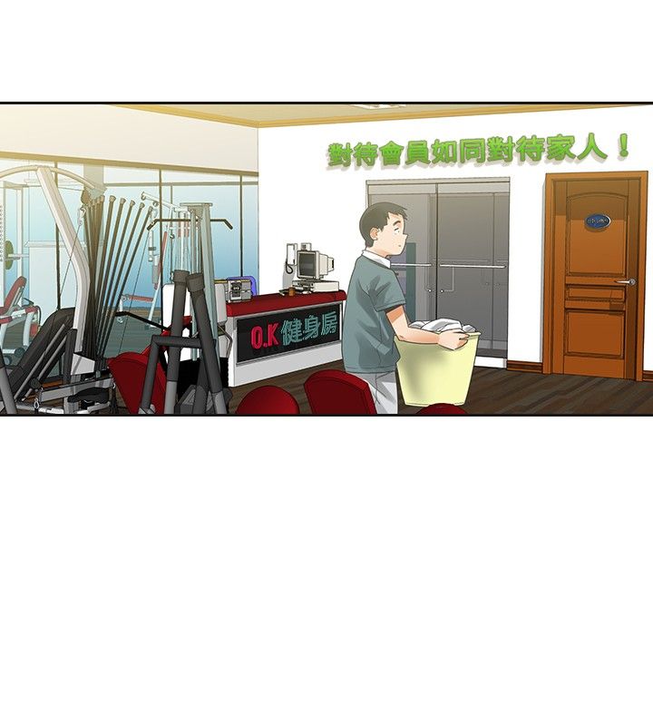 第15章：教授14