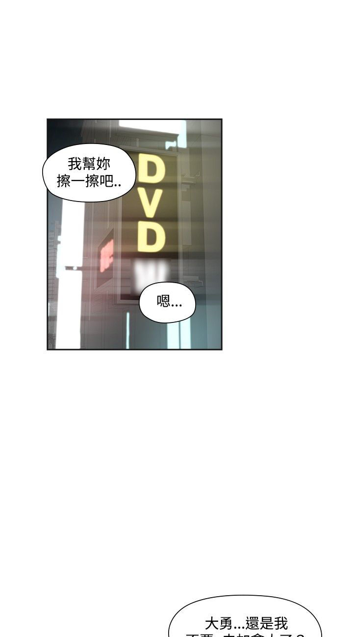 第15章：教授0