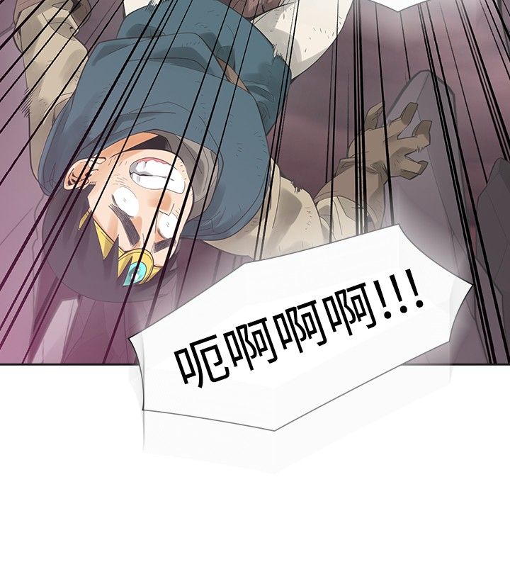 第33章：不同次元5