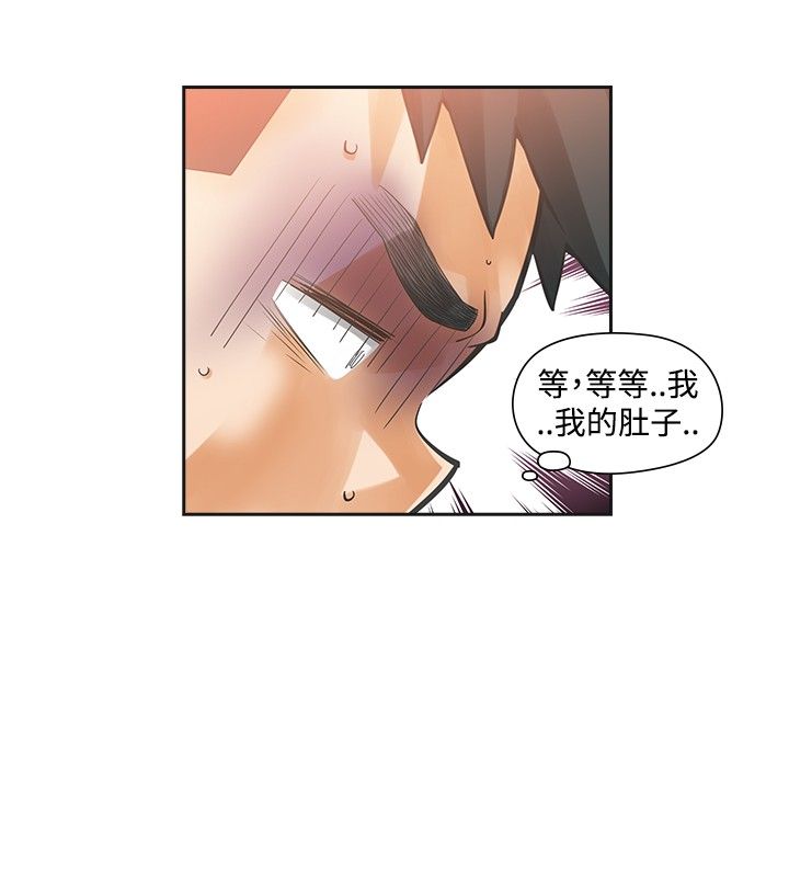 第26章：喜欢你15