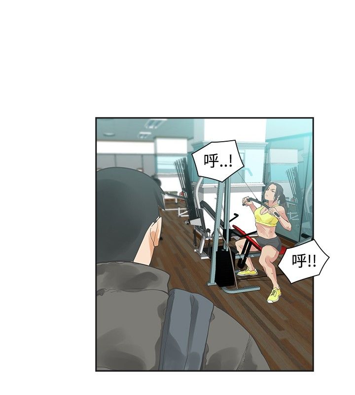 第16章：确认23