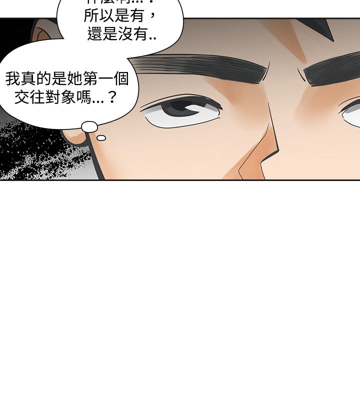 第19章：学校见1