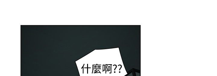 第43章：王八蛋0