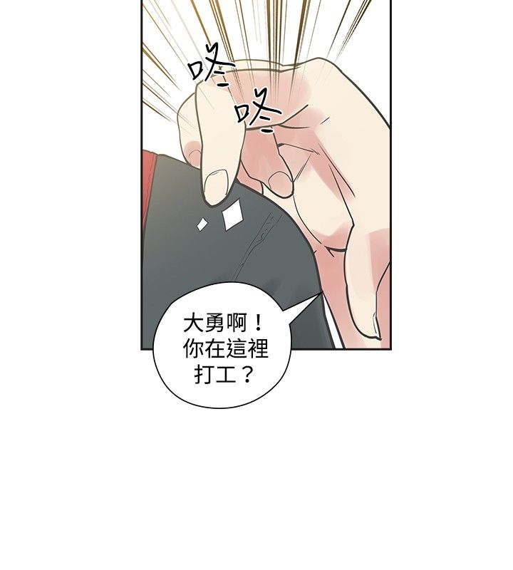 第17章：孽缘15
