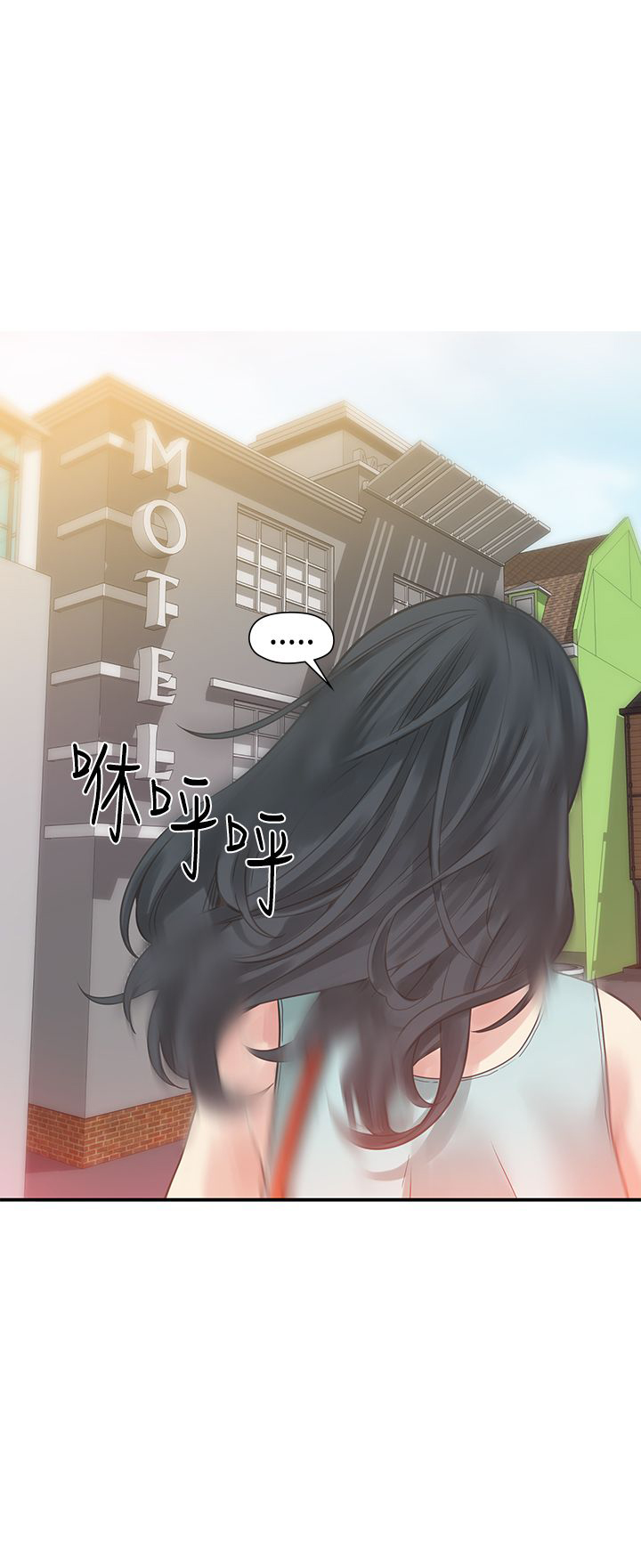第29章：重逢19