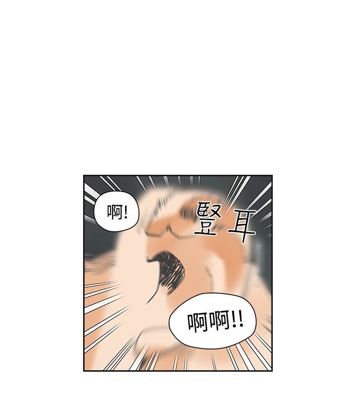 第17章：孽缘1