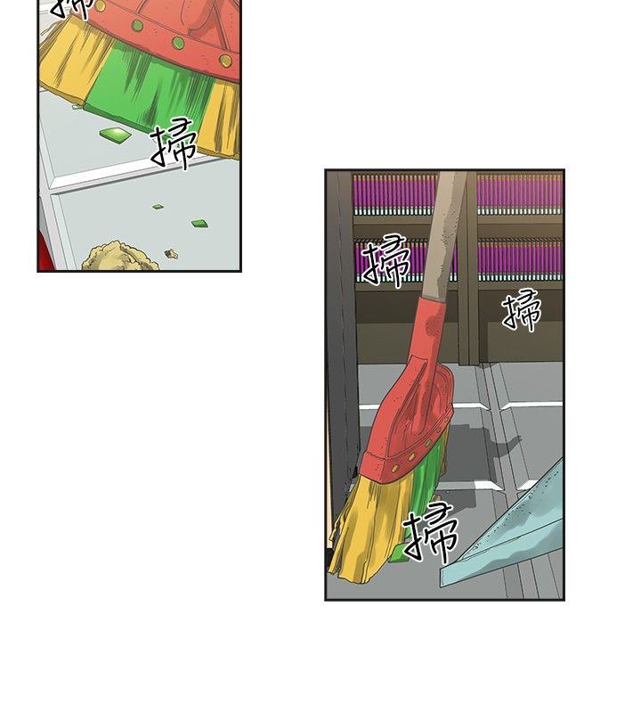 第7章：姐姐17