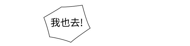 第41章：关键一击17