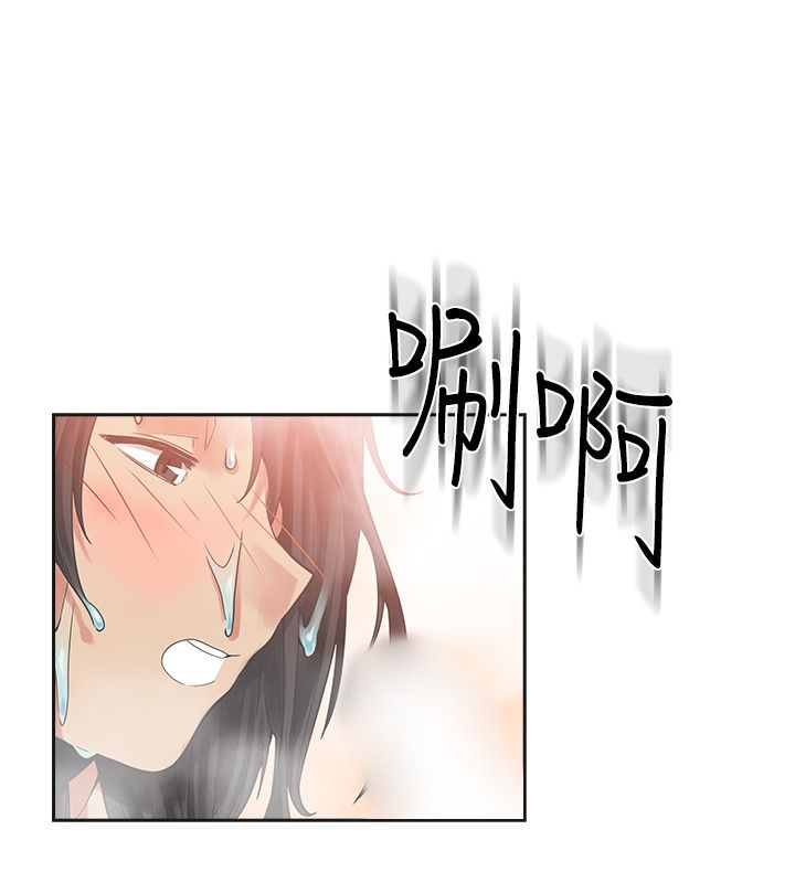 第16章：确认10