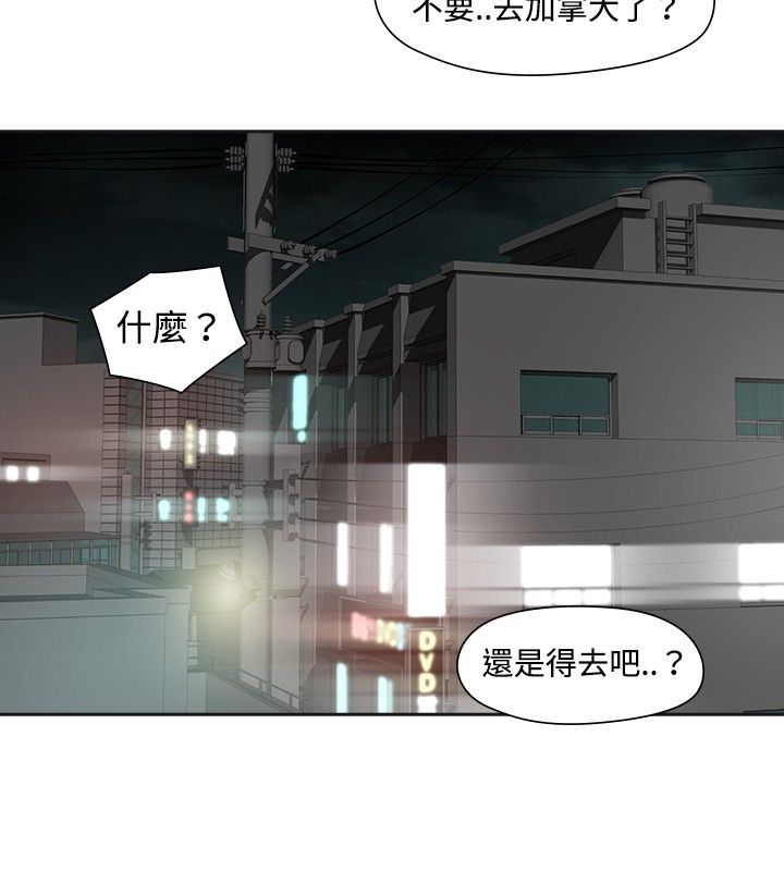 第15章：教授1