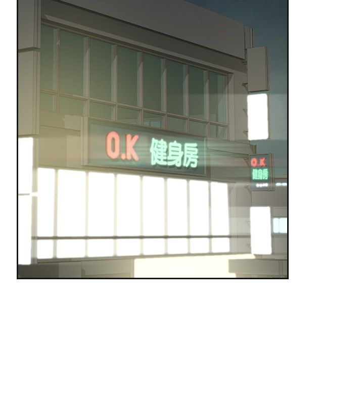 第19章：学校见17
