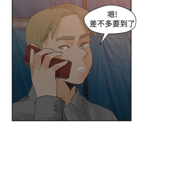 第41章：关键一击1