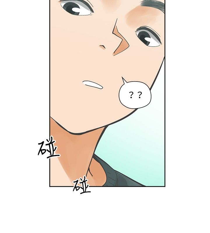 第11章：交往1