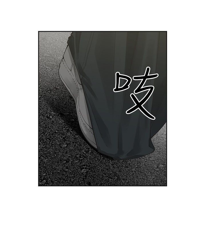 第7章：姐姐9