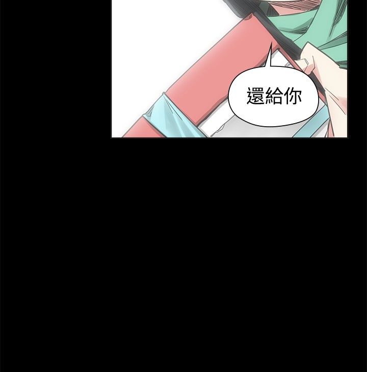 第52章：报复3