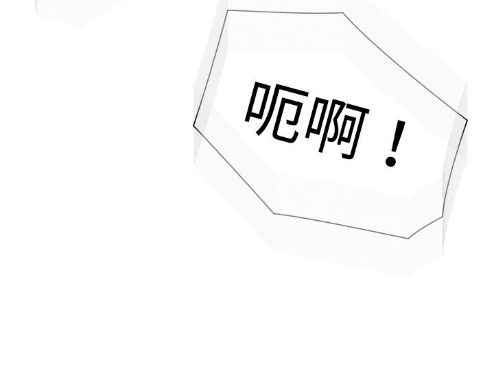 第15章：教授5